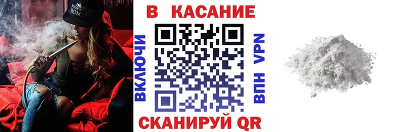 Как найти наркотики Талица КОКАИН  Каннабис  Codein  Гашиш  Меф мяу мяу 