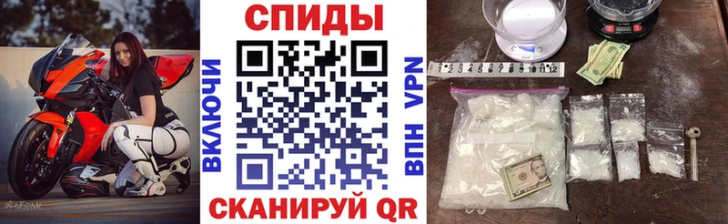Amphetamine 98% Талица