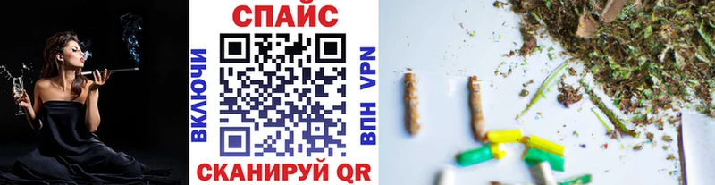 Бутират оксибутират  Талица 