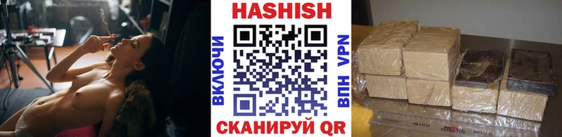 ГАШ убойный  сколько стоит  Талица 