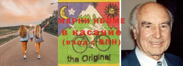 MDMA Premium VHQ Армянск