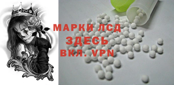 мет Аркадак