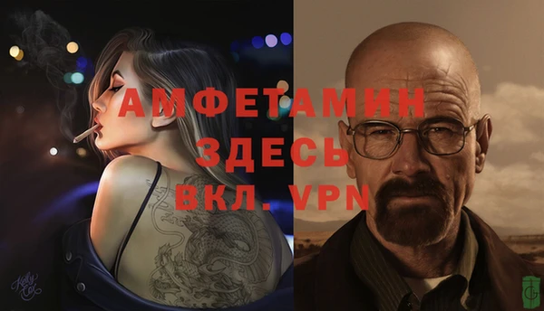 мет Аркадак