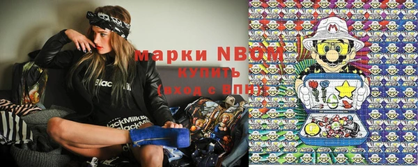 мет Аркадак
