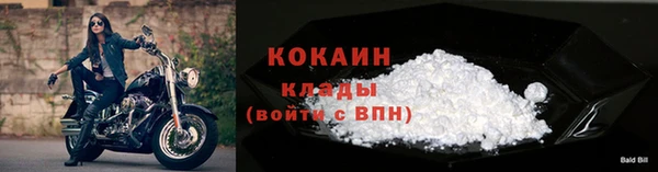 скорость Козловка