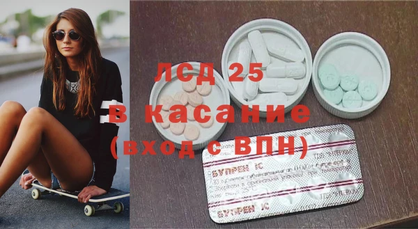 марки nbome Алексеевка