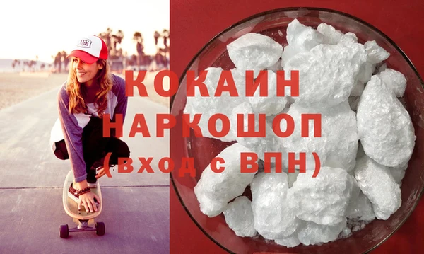 мет Аркадак