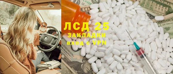 амф Алексин