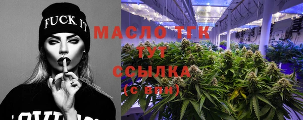 PSILOCYBIN Кодинск