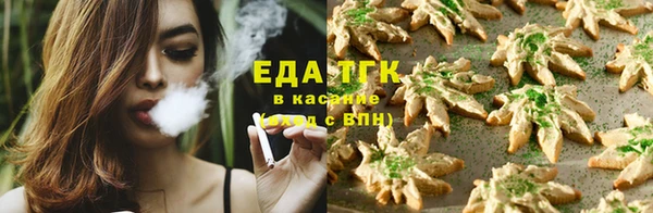 мет Аркадак