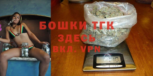 MDMA Premium VHQ Армянск