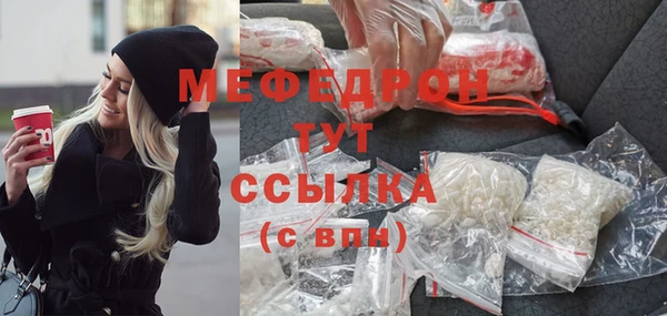 прущие крисы Козельск