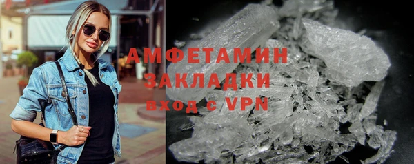 мет Аркадак