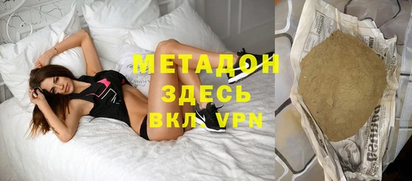 мет Аркадак